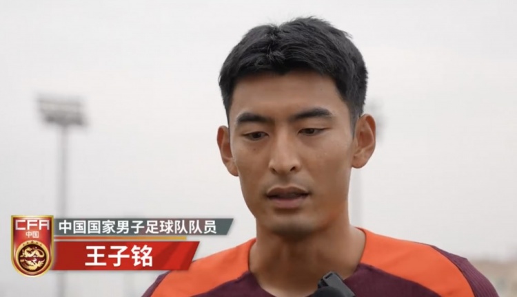 王子铭:离比赛越近紧张程度更重一些 每个队员都做好战斗准备